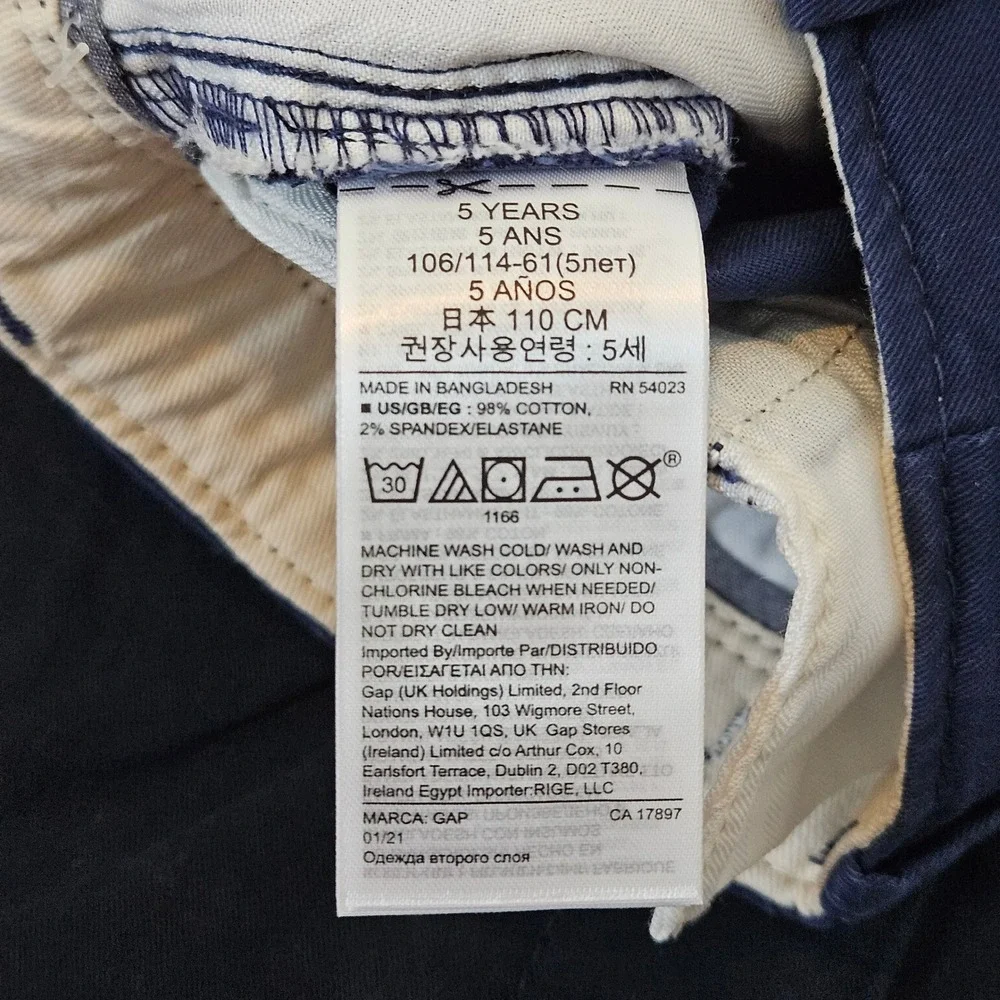 Gap Chino Shorts Kids 5 Lot‎ of 2 Navy Blue Black NEW Adjustable Waist Uniform